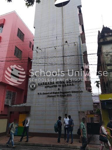 Narmada High School photo 1