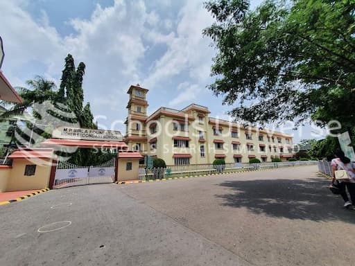 Mp Birla Foundation Higher Secondary School gallery image 2