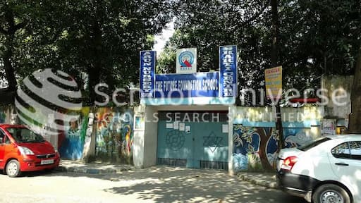 The Future Foundation School gallery image 2
