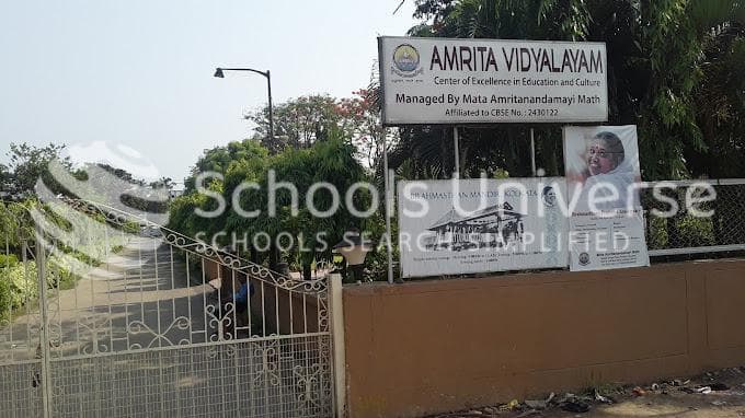 Amrita Vidyalayam Sarkarpool photo 1