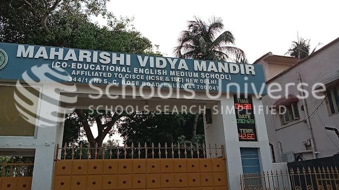 Maharshi Vidya Mandir School Garia photo 1