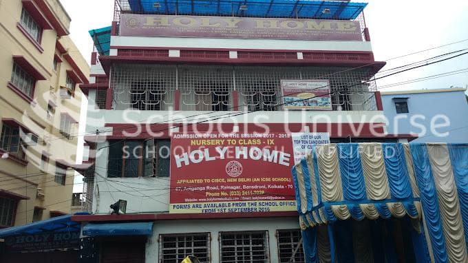 Holy Home School photo 3
