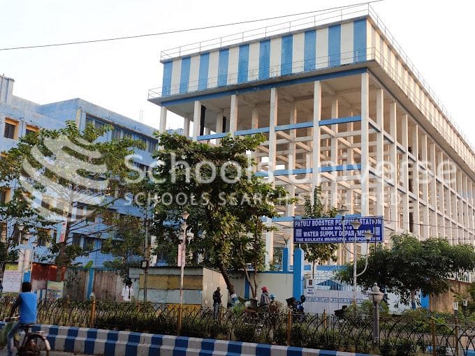 Welland Gouldsmith School Patuli photo 1