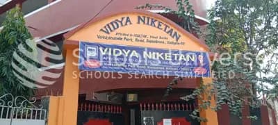 Vidya Niketan Vidyasagar Park photo 1