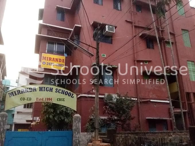 Miranda High School Kamdahari photo 2
