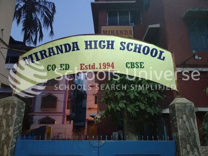 Miranda High School Kamdahari photo 1