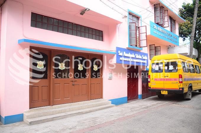 Sri Aurobindo Siksha Sadan Dum Dum photo 3