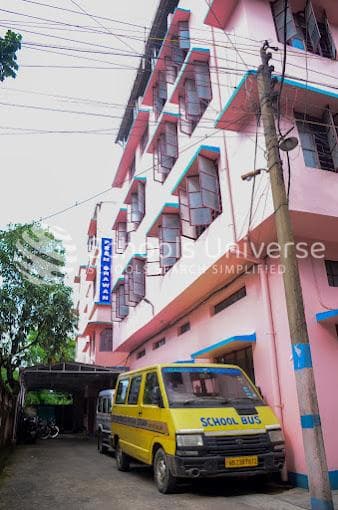 Sri Aurobindo Siksha Sadan gallery image 1