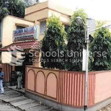 Children Academy photo 2