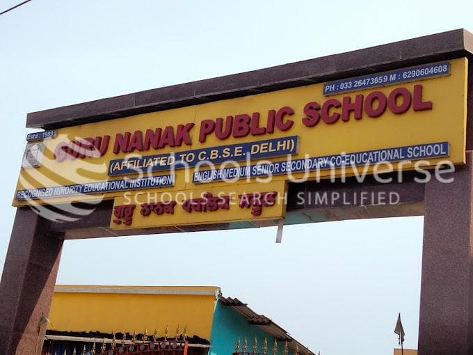 Guru Nanak Public School Howrah photo 1