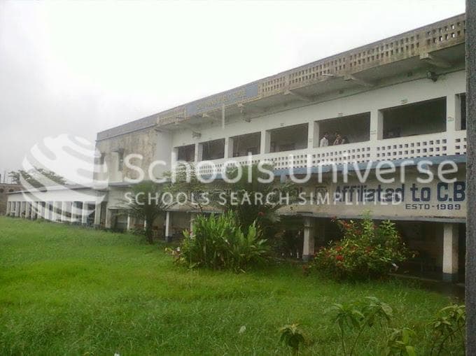 Guru Nanak Public School Howrah photo 3