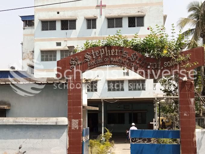 St. Stephen School Sonarpur photo 3