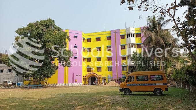 Sudhir Memorial School photo 1