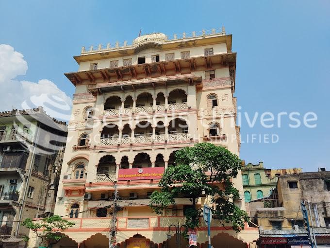 Seth Soorajmull Jalan Balika Vidyalaya Simla photo 2