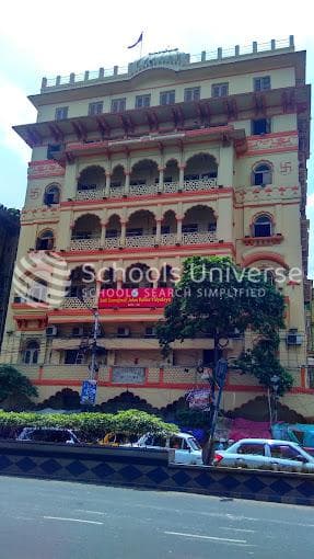 Seth Soorajmull Jalan Balika Vidyalaya Simla photo 1