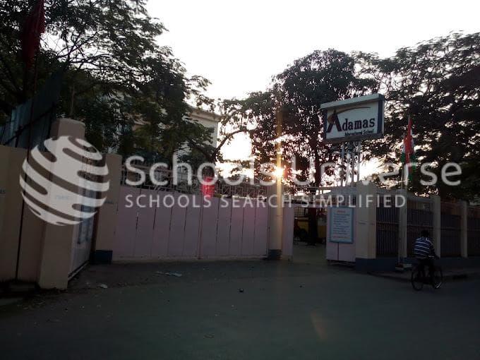 Adamas World School Jagannathpur photo 2