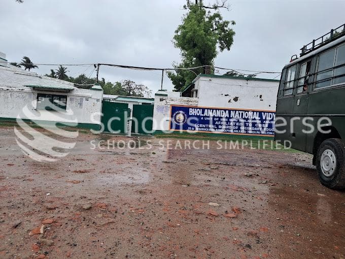 Bholananda National Vidyalaya Sardar Bazar photo 1