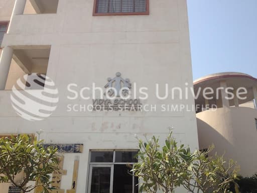 Vidya School gallery image 4