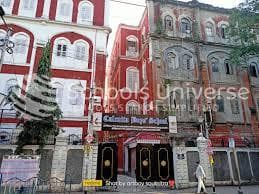 Calcutta Boys School Milan Pally photo 1