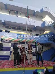 City Convent Secondary School photo 1