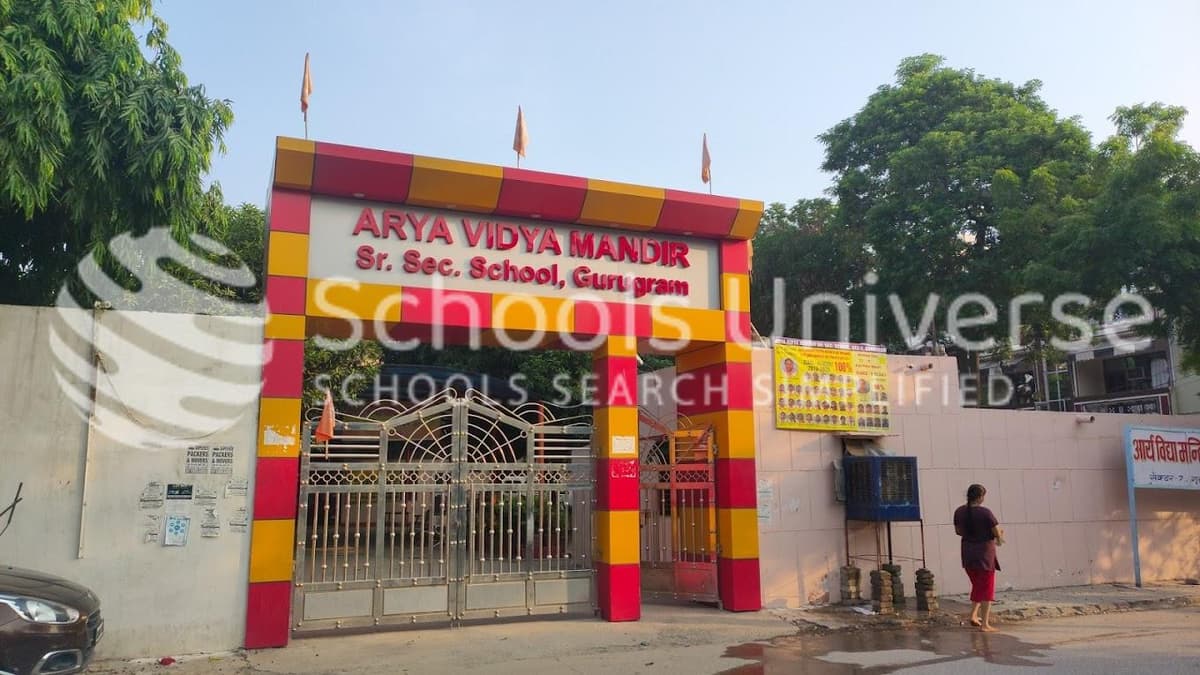 Arya Vidya Mandir School Sector 7 photo 3
