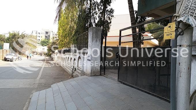 City International School Kothrud photo 1