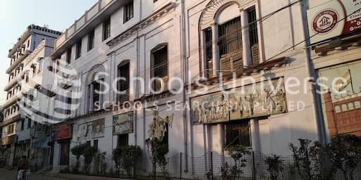 Holy Home School gallery image 1