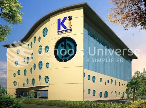 Kunskapsskolan International School gallery image 9
