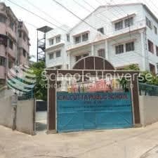 Calcutta Public School Baguiati photo 1