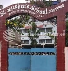 St. Stephen School Sonarpur photo 1