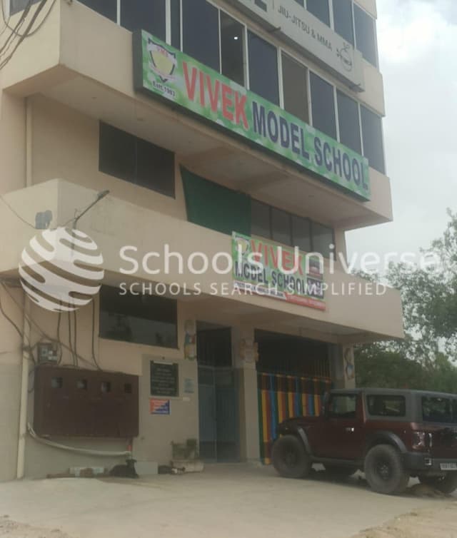 Vivek Model School gallery image 1
