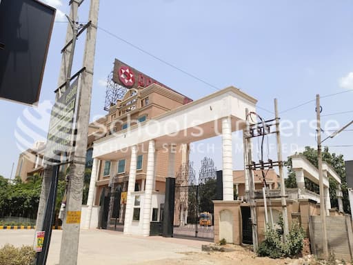 The Presidium School gallery image 1