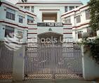 Summer Fields School photo 1