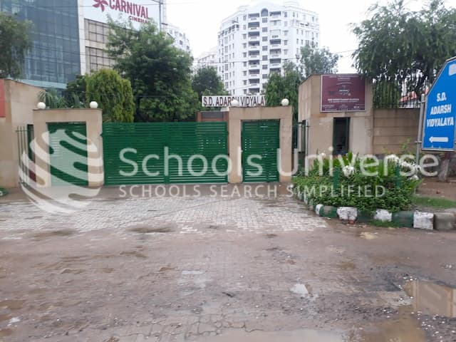 Sd Adarsh Vidyalaya gallery image 4