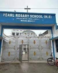 Pearl Rosary School Hooghly photo 1