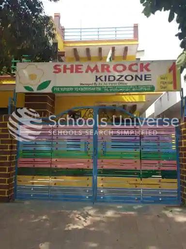 Shemrock Kidzone gallery image 3