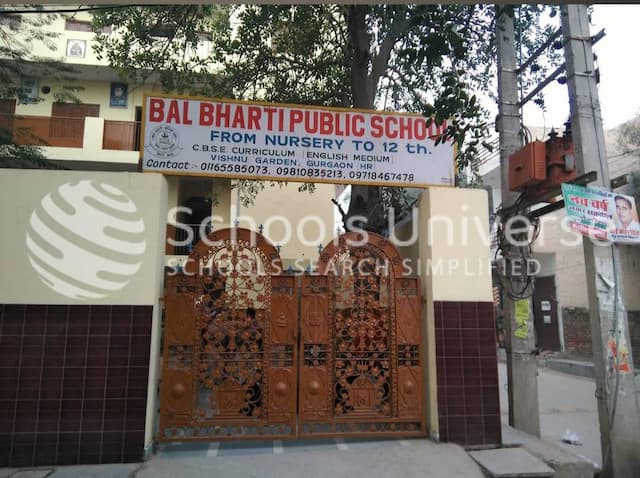 Bal Bharti Public School gallery image 3