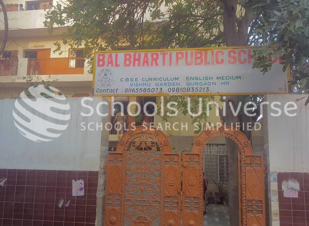 Bal Bharti Public School Sector 105 photo 2