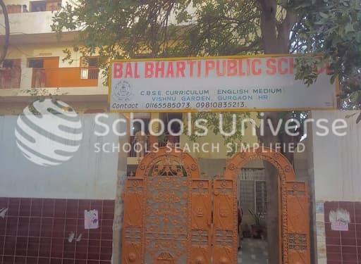 Bal Bharti Public School gallery image 2