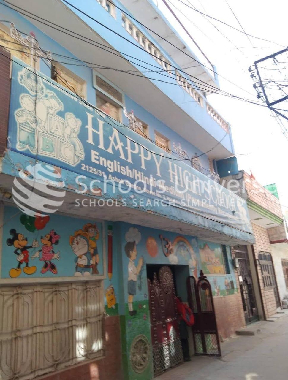 Happy High School Sec 105 photo 1