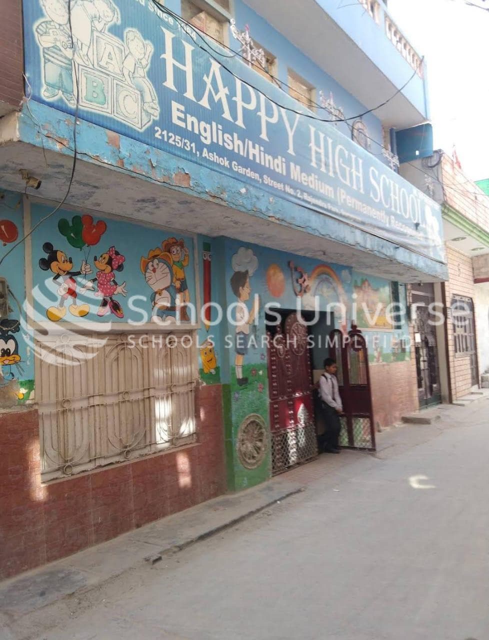 Happy High School Sec 105 photo 2