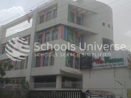 Apple Blossom School gallery image 2