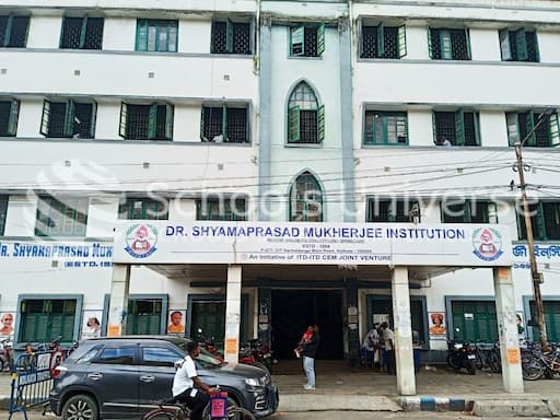 Dr Shyama Prasad Mukherjee Institution gallery image 1