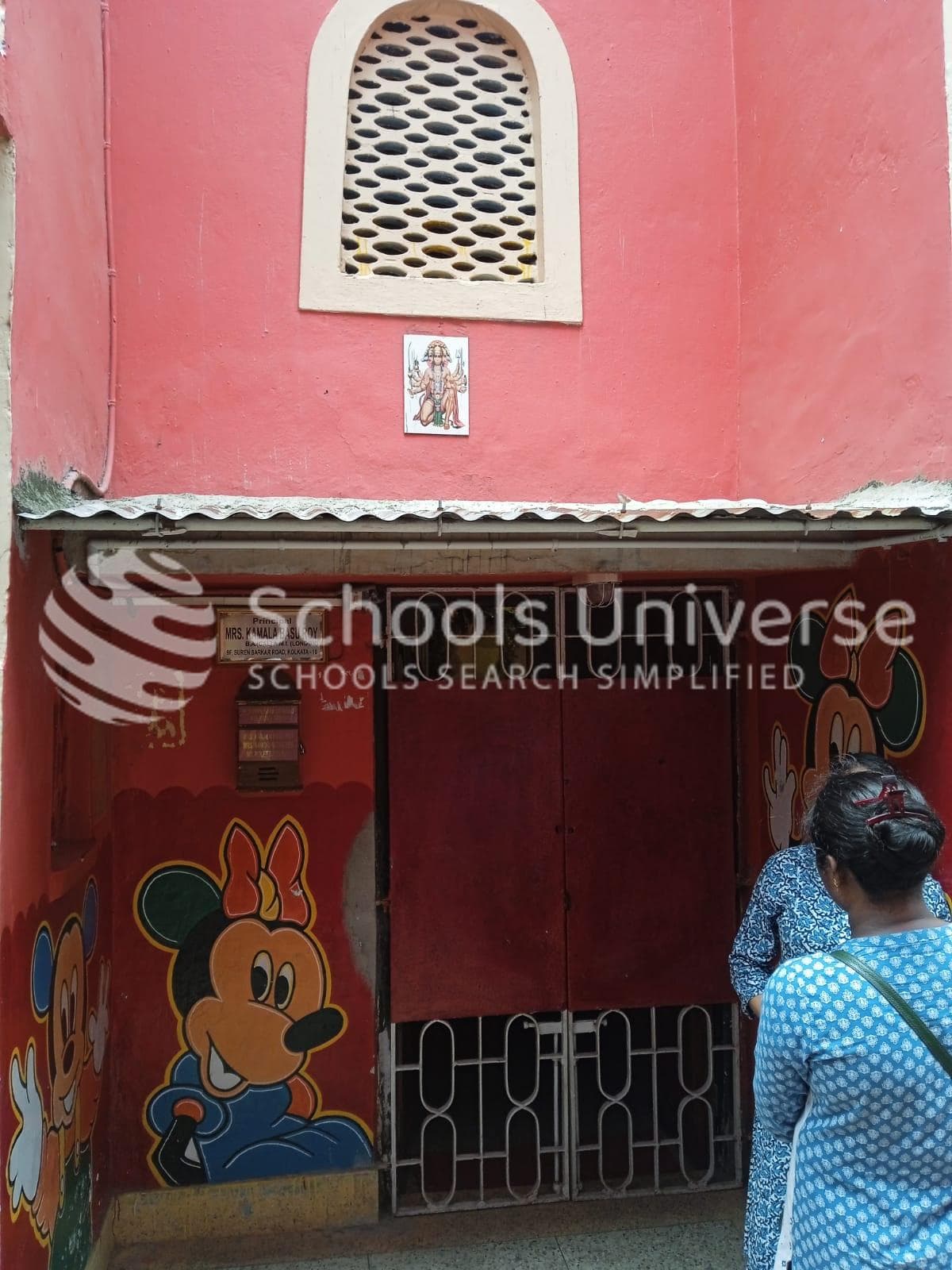 K B Roy Montessory Home Newtown photo 1