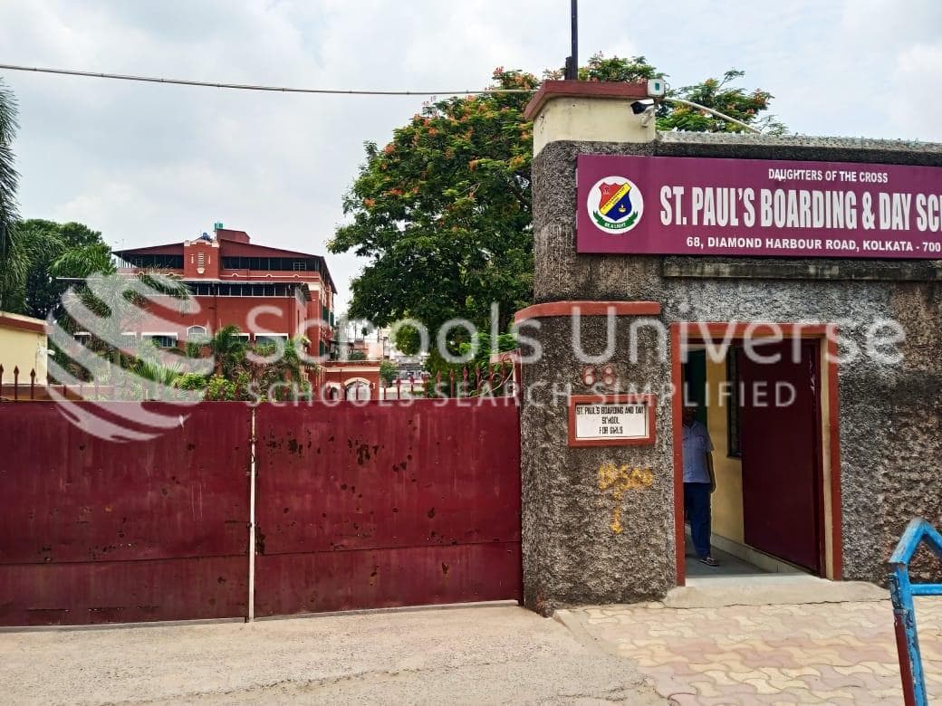 St Paul'S Boarding Day School Joka photo 3