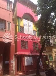 Shemrock Global Wisdom Bhawanipur photo 1