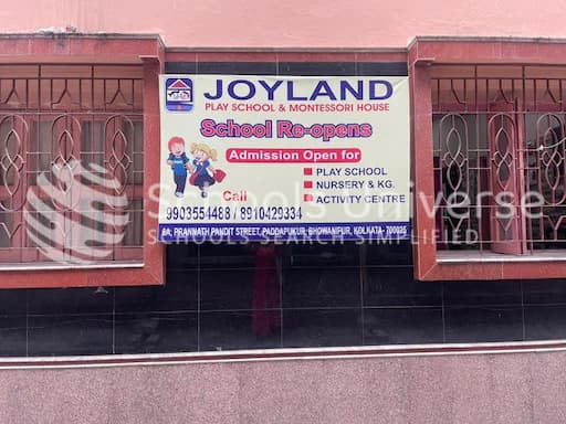 Joyland gallery image 2