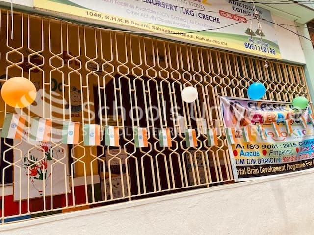gallery-image