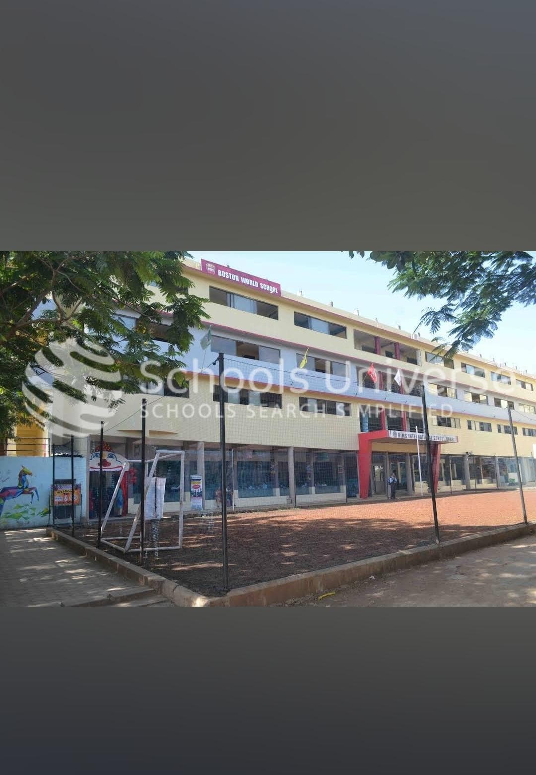 RIMS International School Undri photo 1