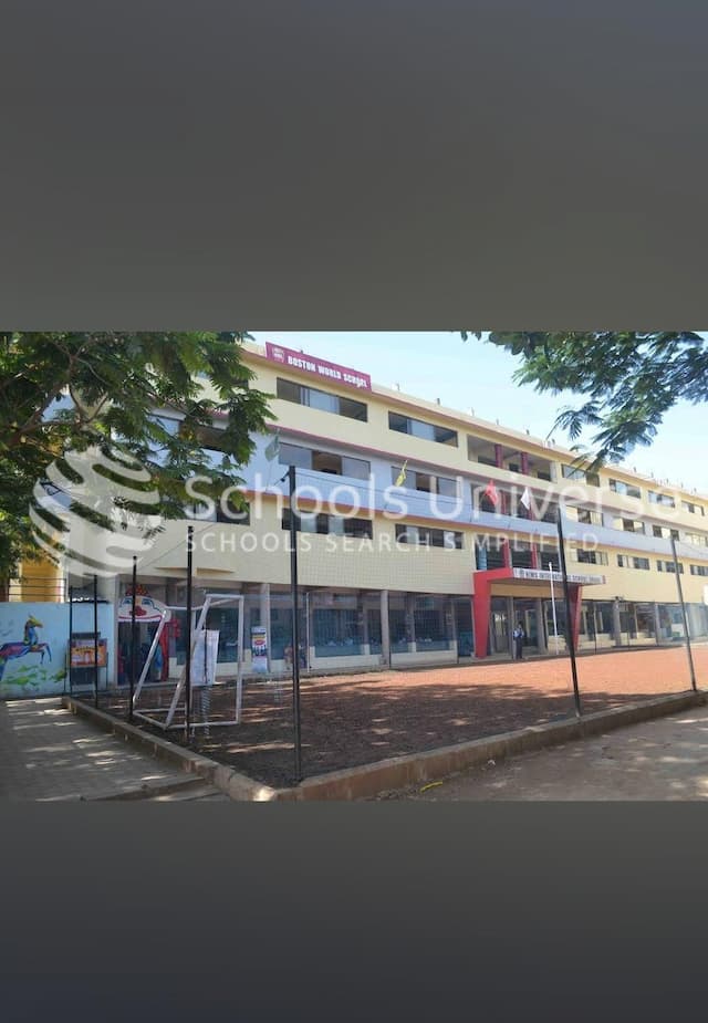 Rims International School Undri gallery image 5